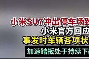 难救主！锡安17中9拿到25分9篮板出现4失误 罚球14中7